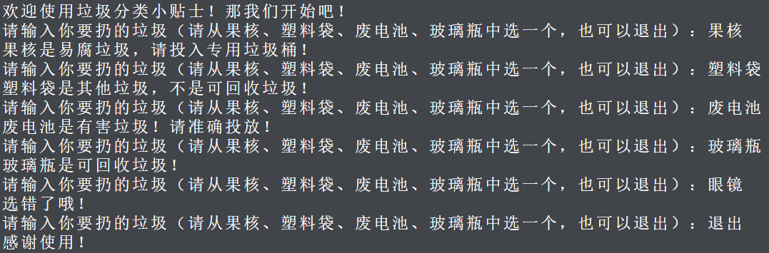 center_image