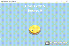 center_image