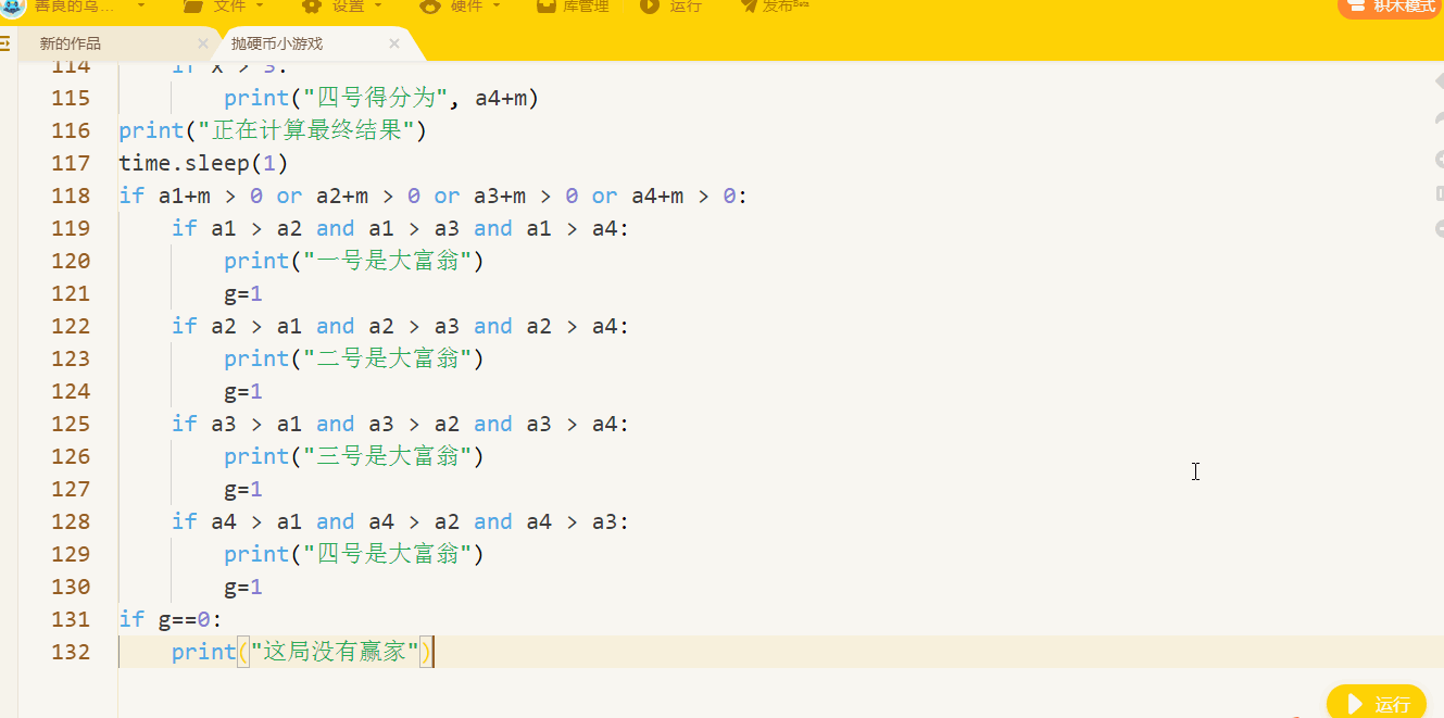 center_image