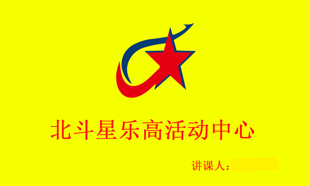 center_image
