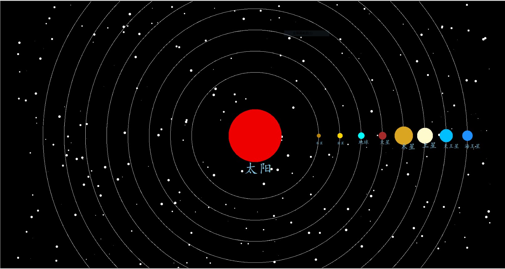 center_image