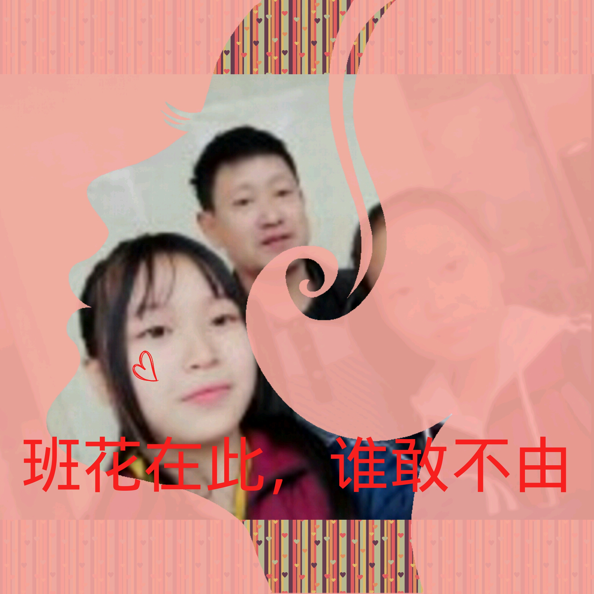 center_image