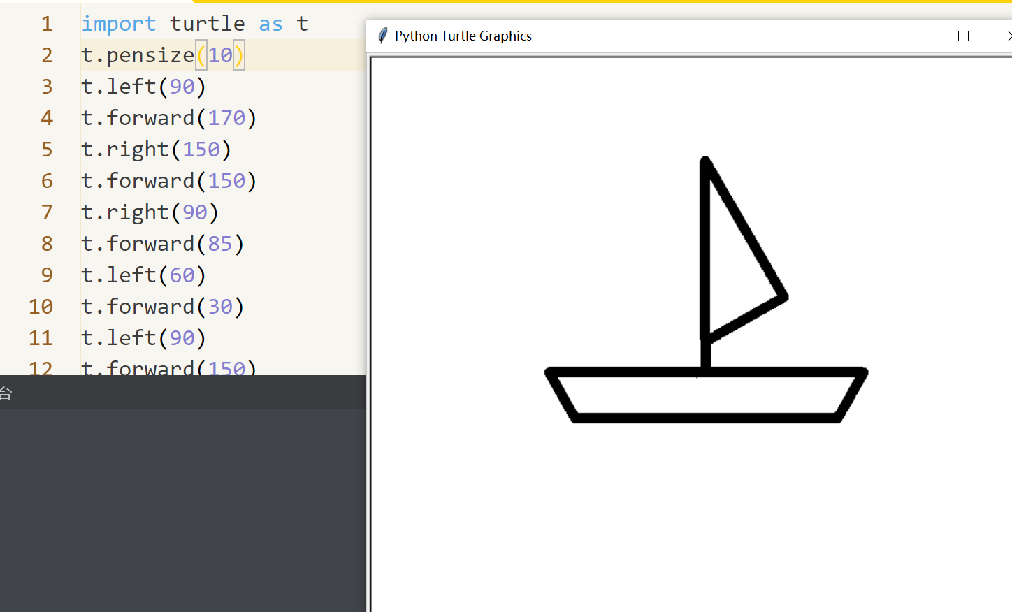 【python作品分享】新的作品【作品秀】