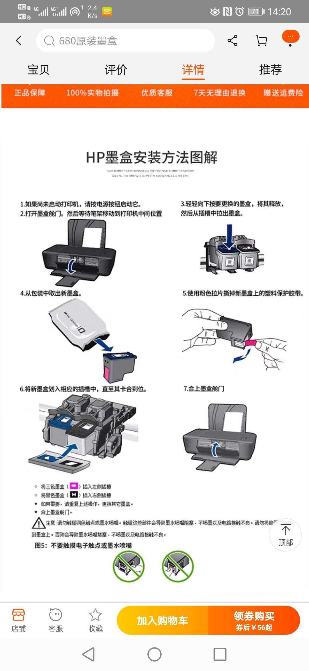 center_image