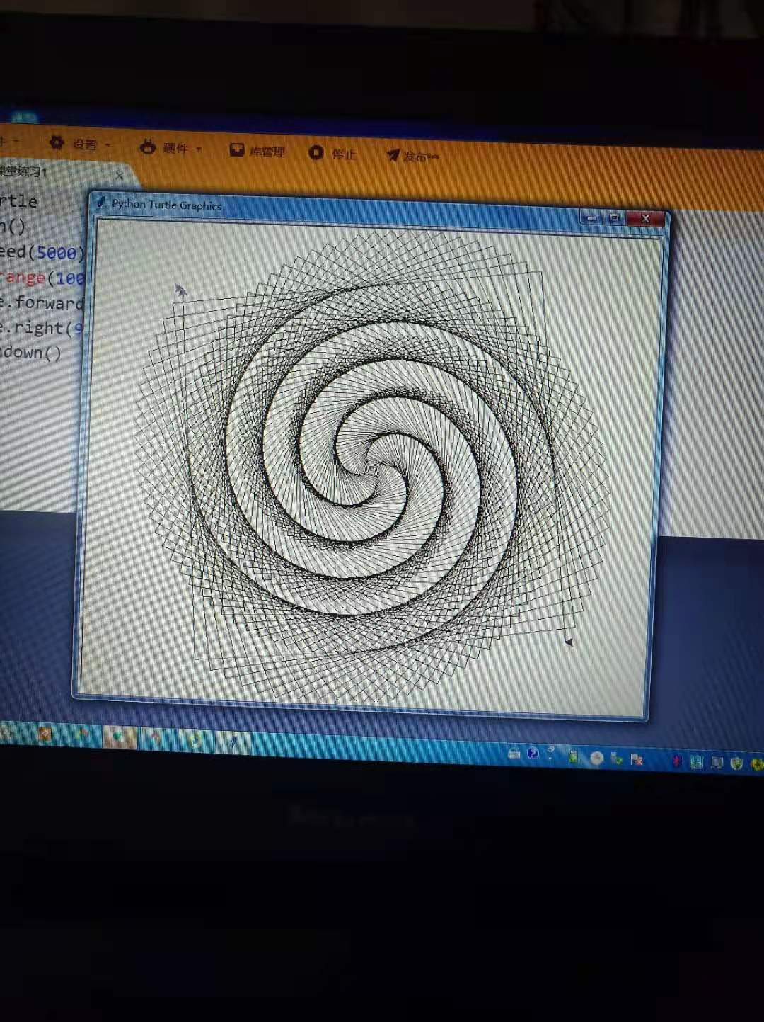 center_image