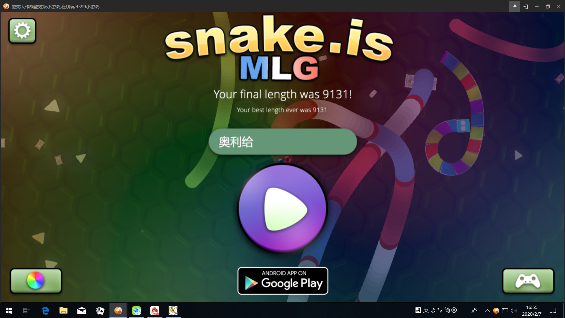 center_image