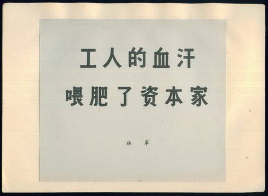 center_image