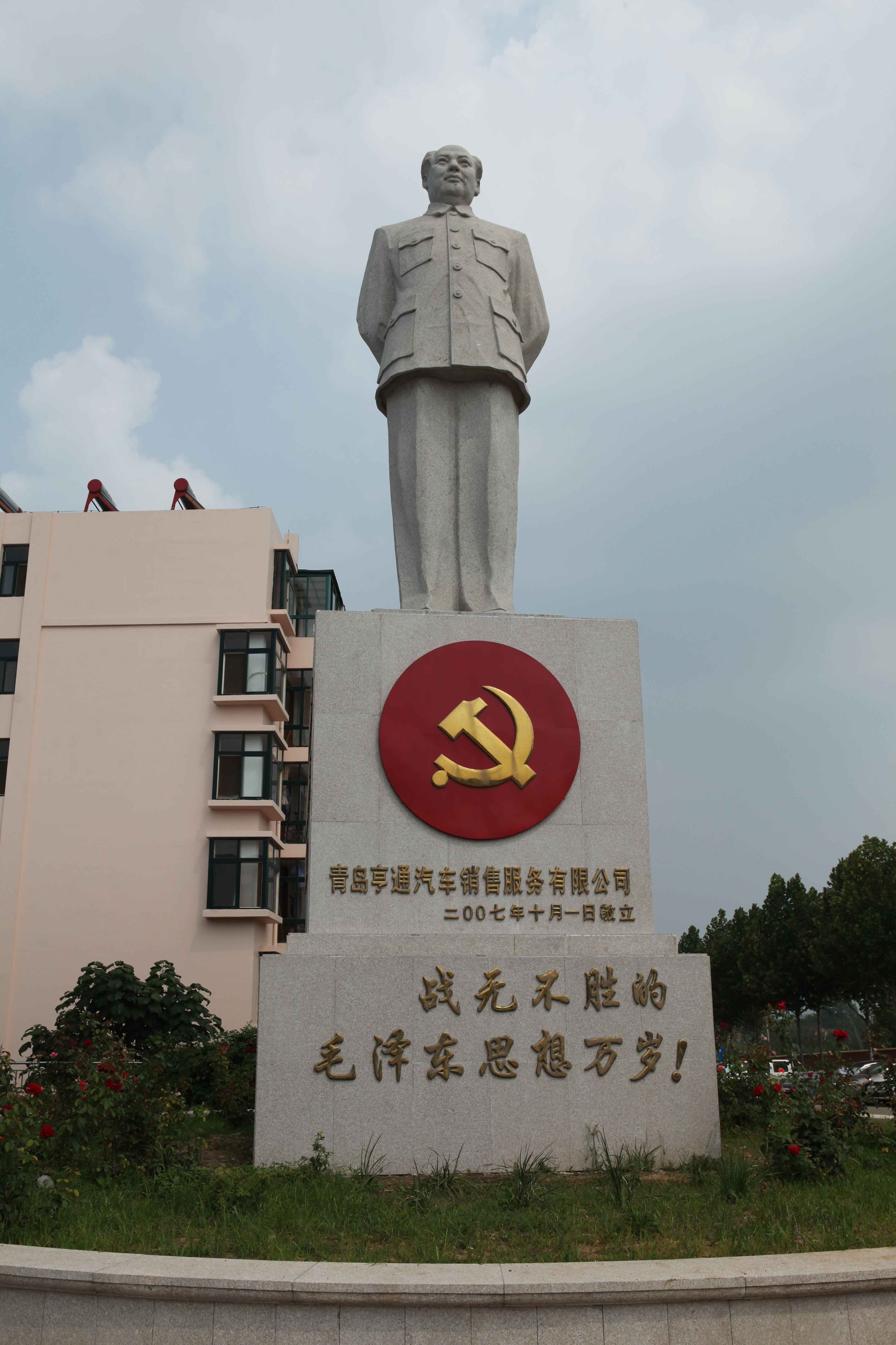 center_image