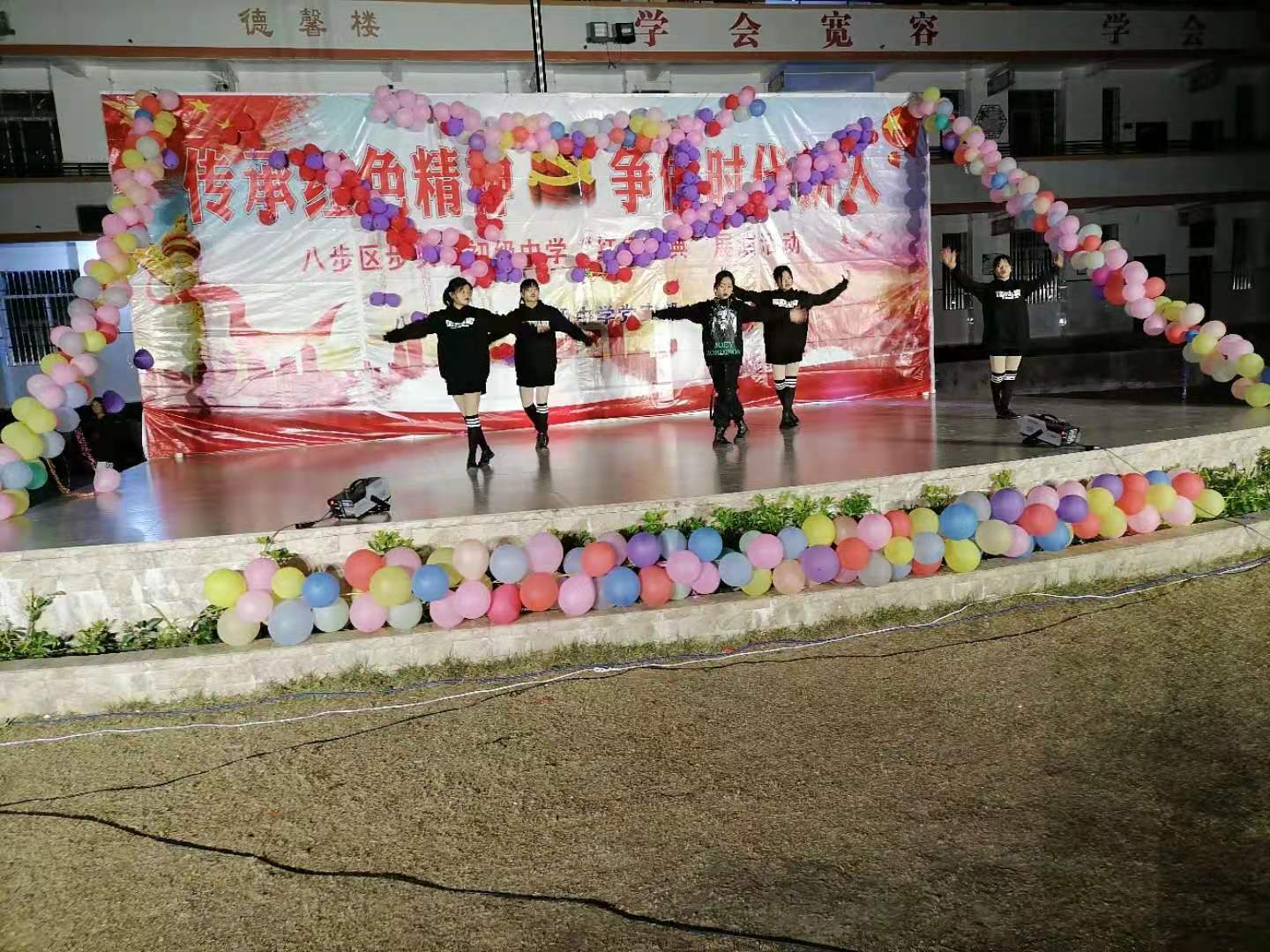 center_image