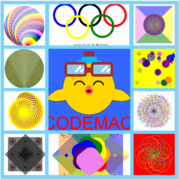 center_image