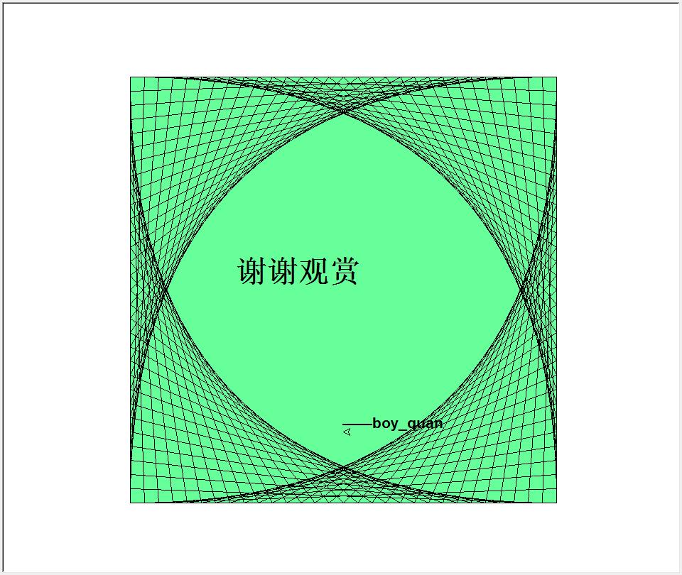 center_image
