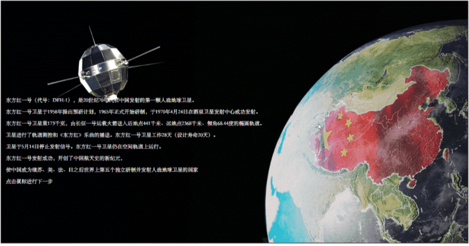 center_image