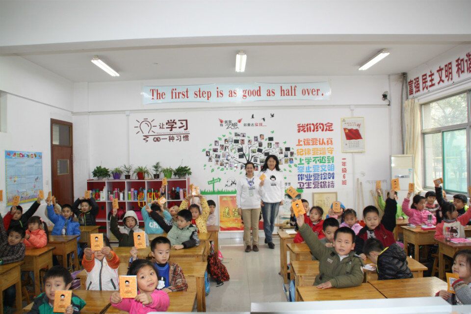 center_image