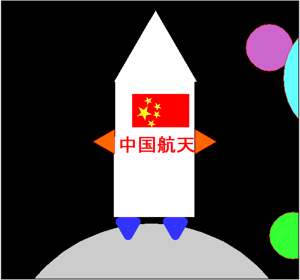 center_image