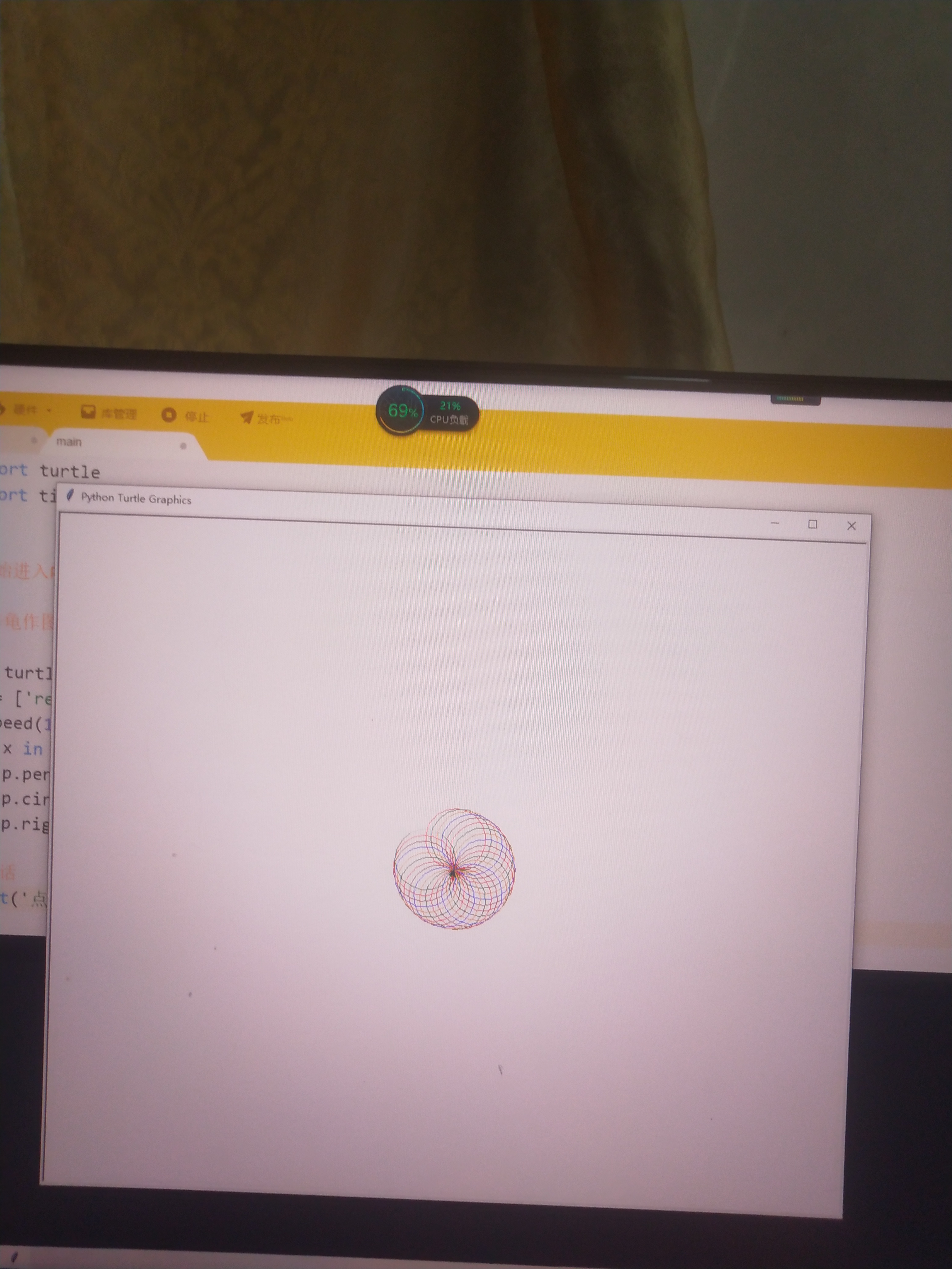 center_image