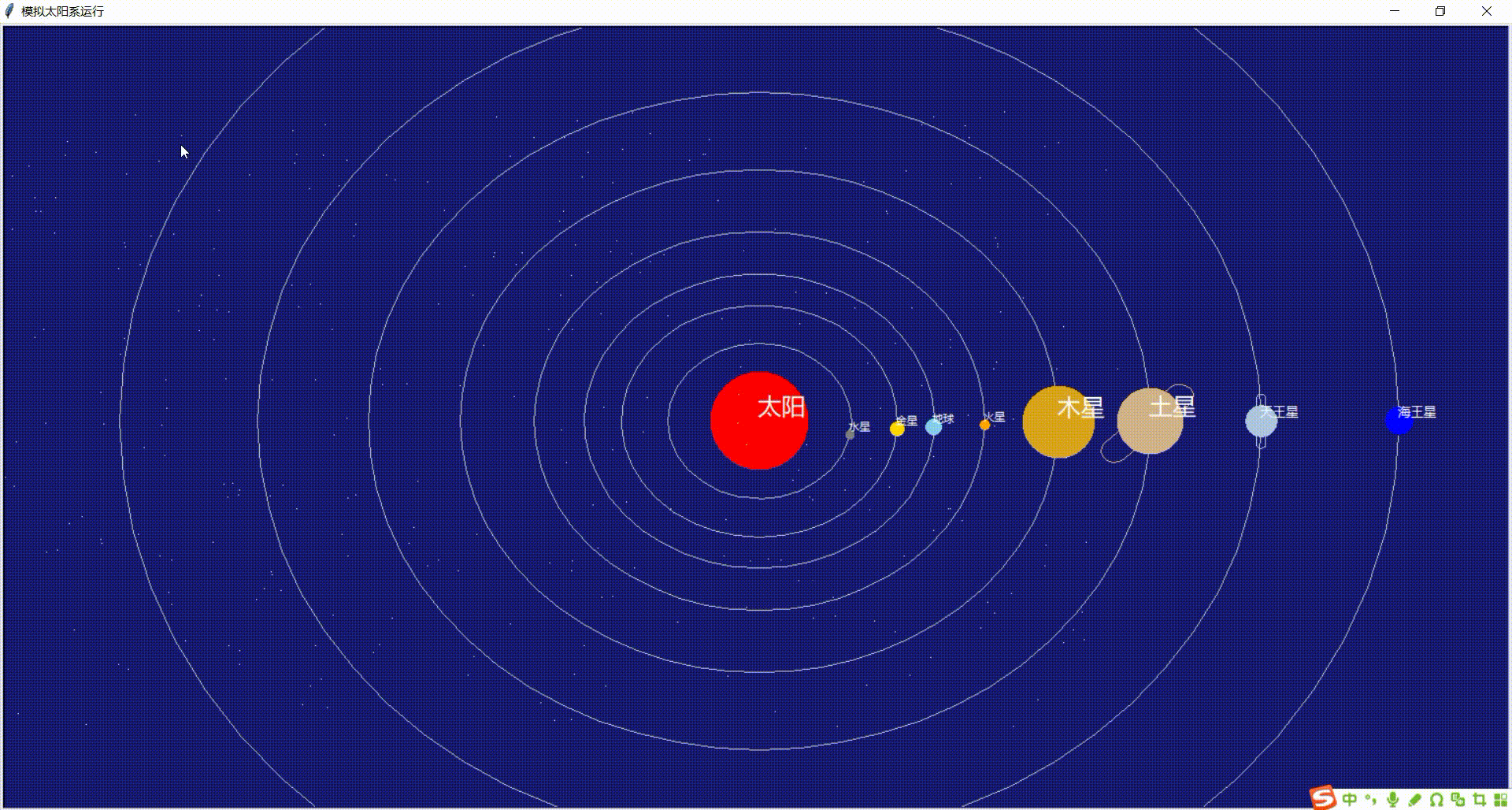 center_image