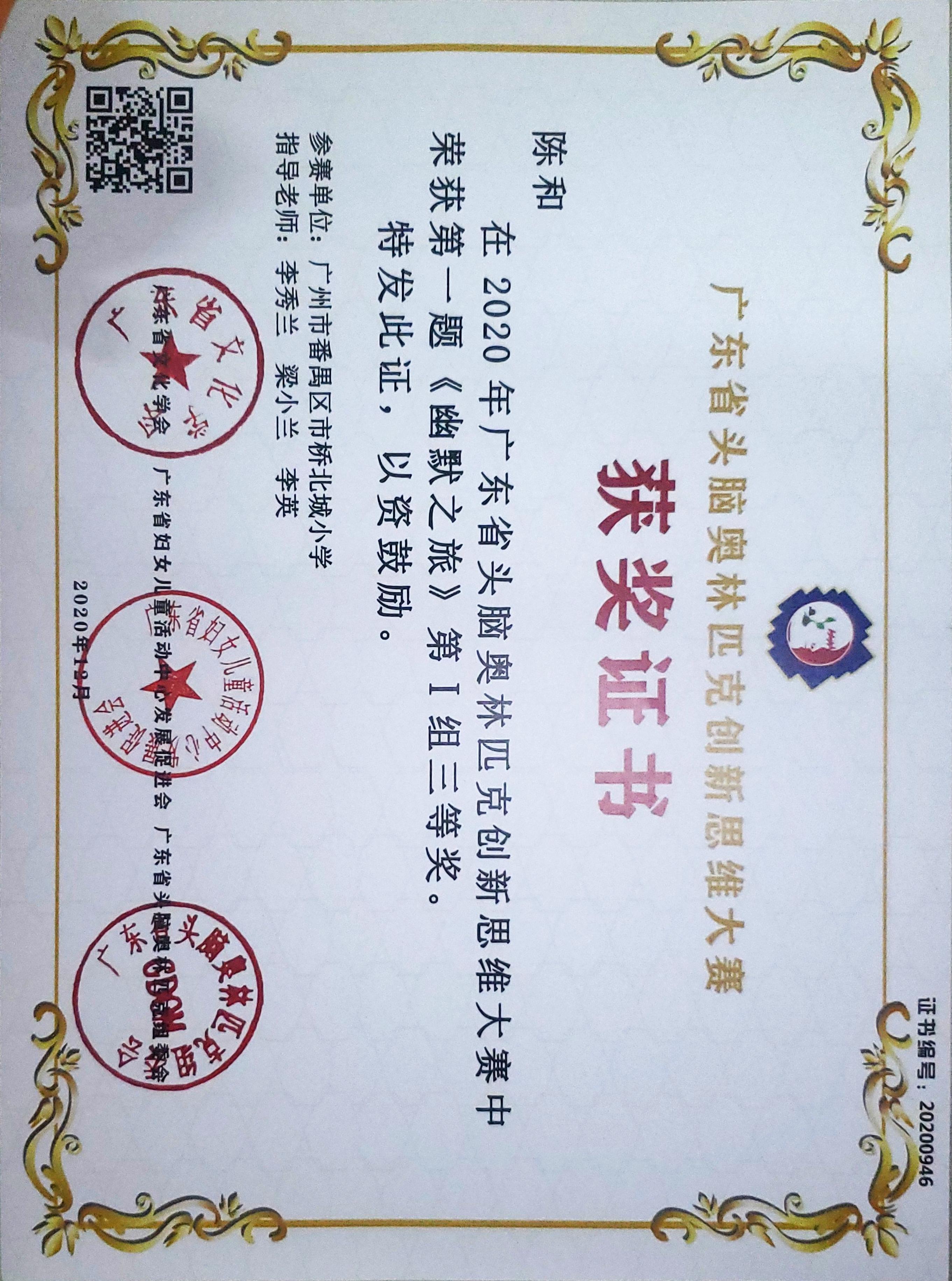 center_image