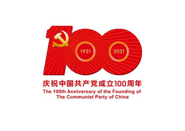 center_image