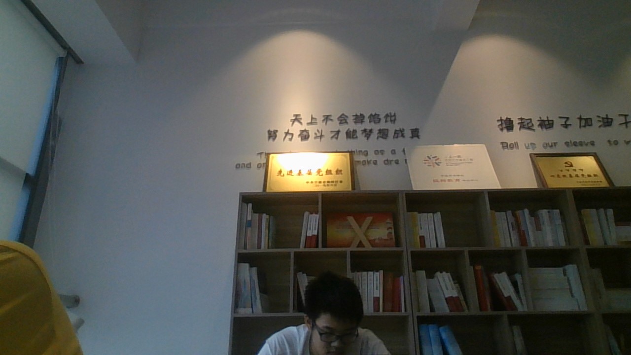 center_image