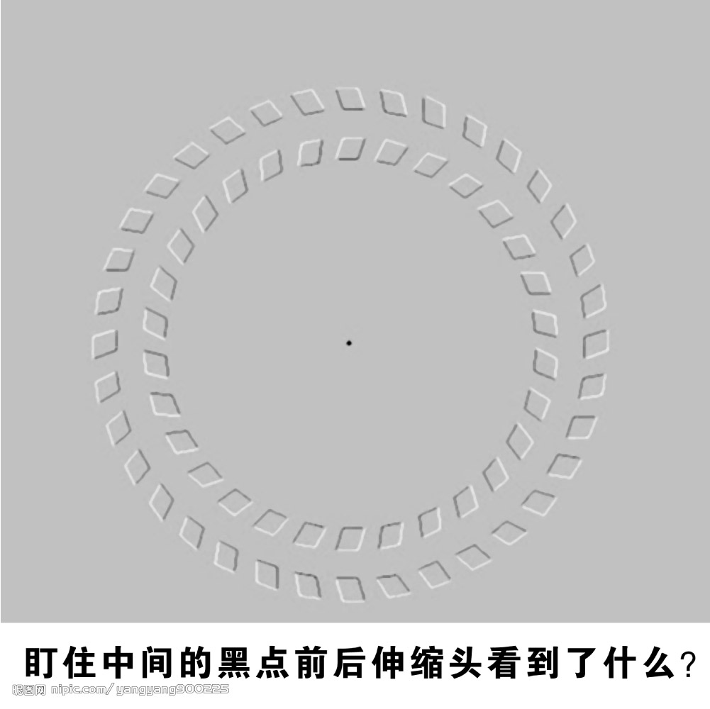 center_image