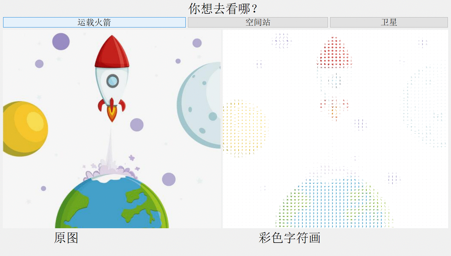 center_image