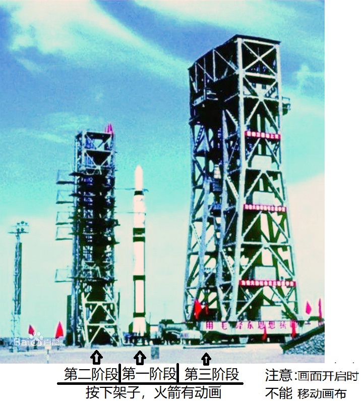 center_image