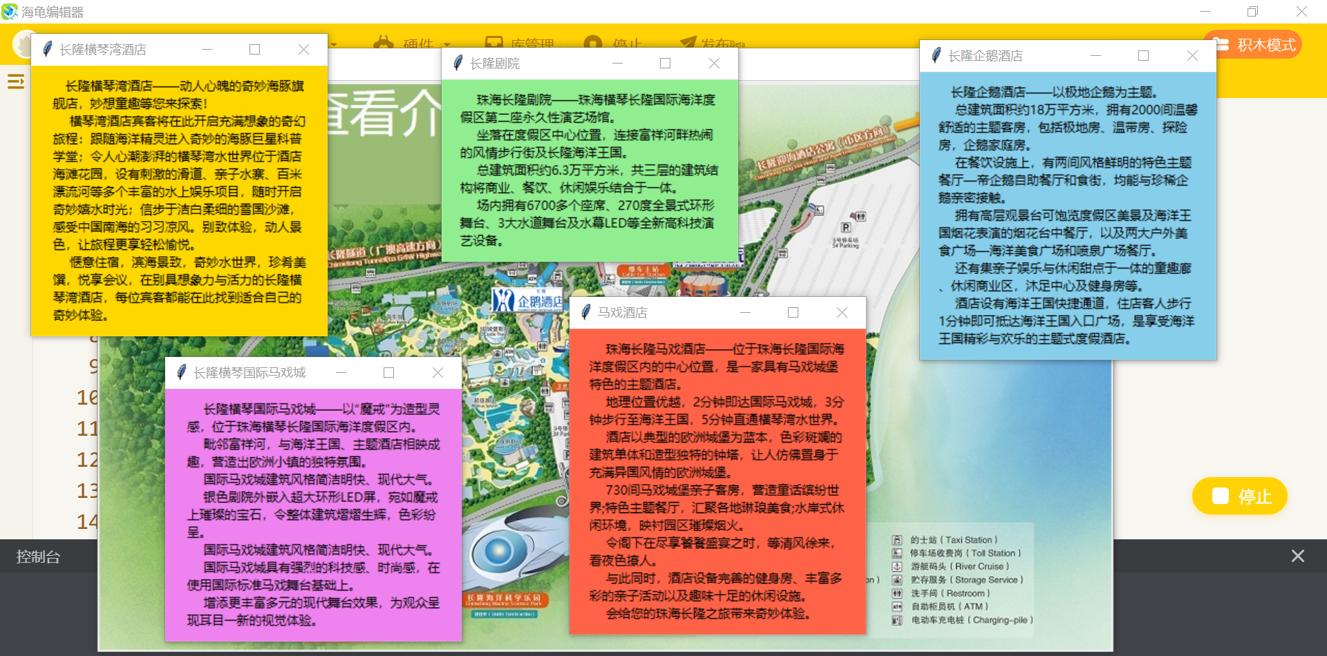 center_image