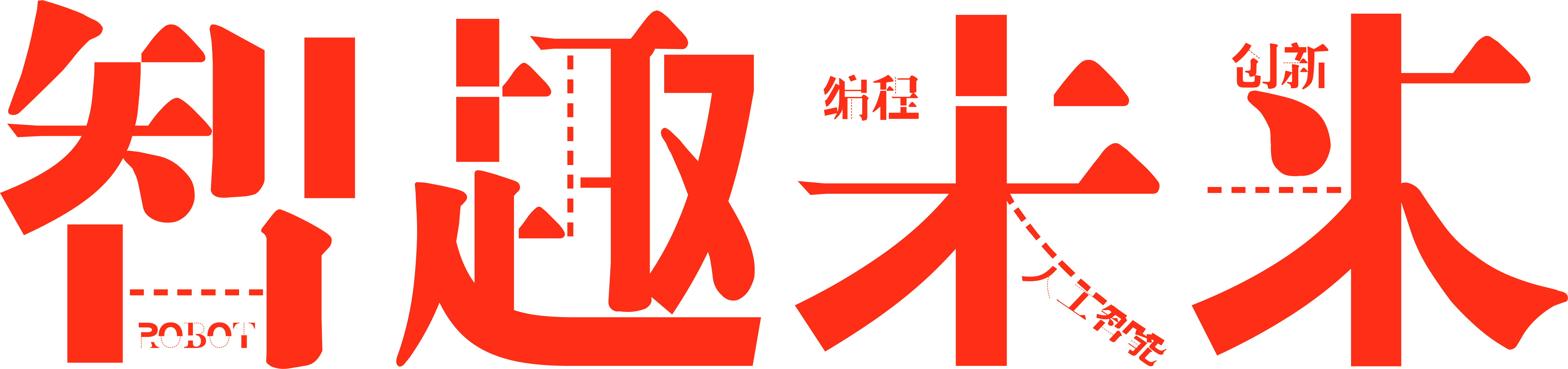 center_image