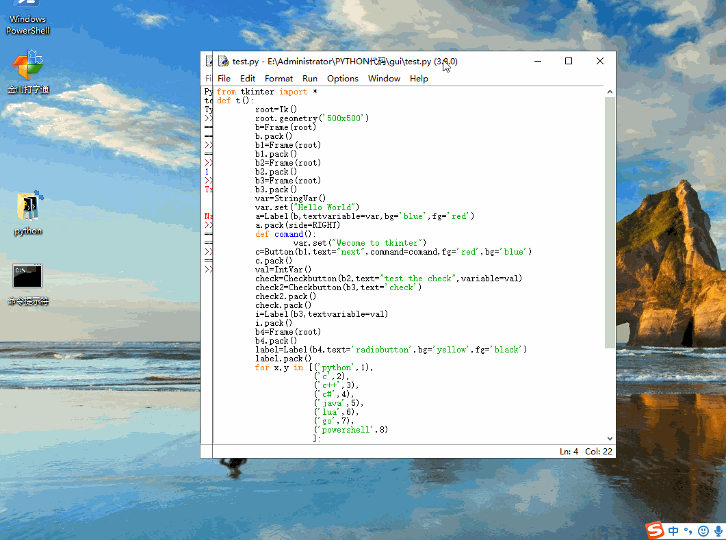 center_image