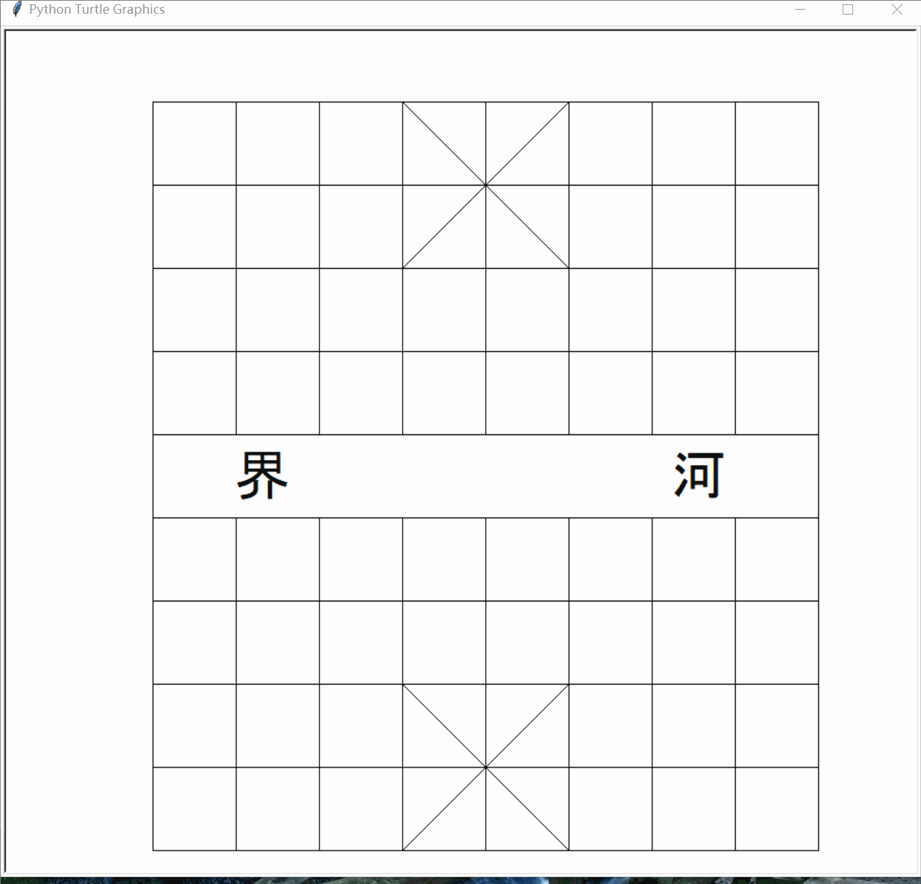 center_image