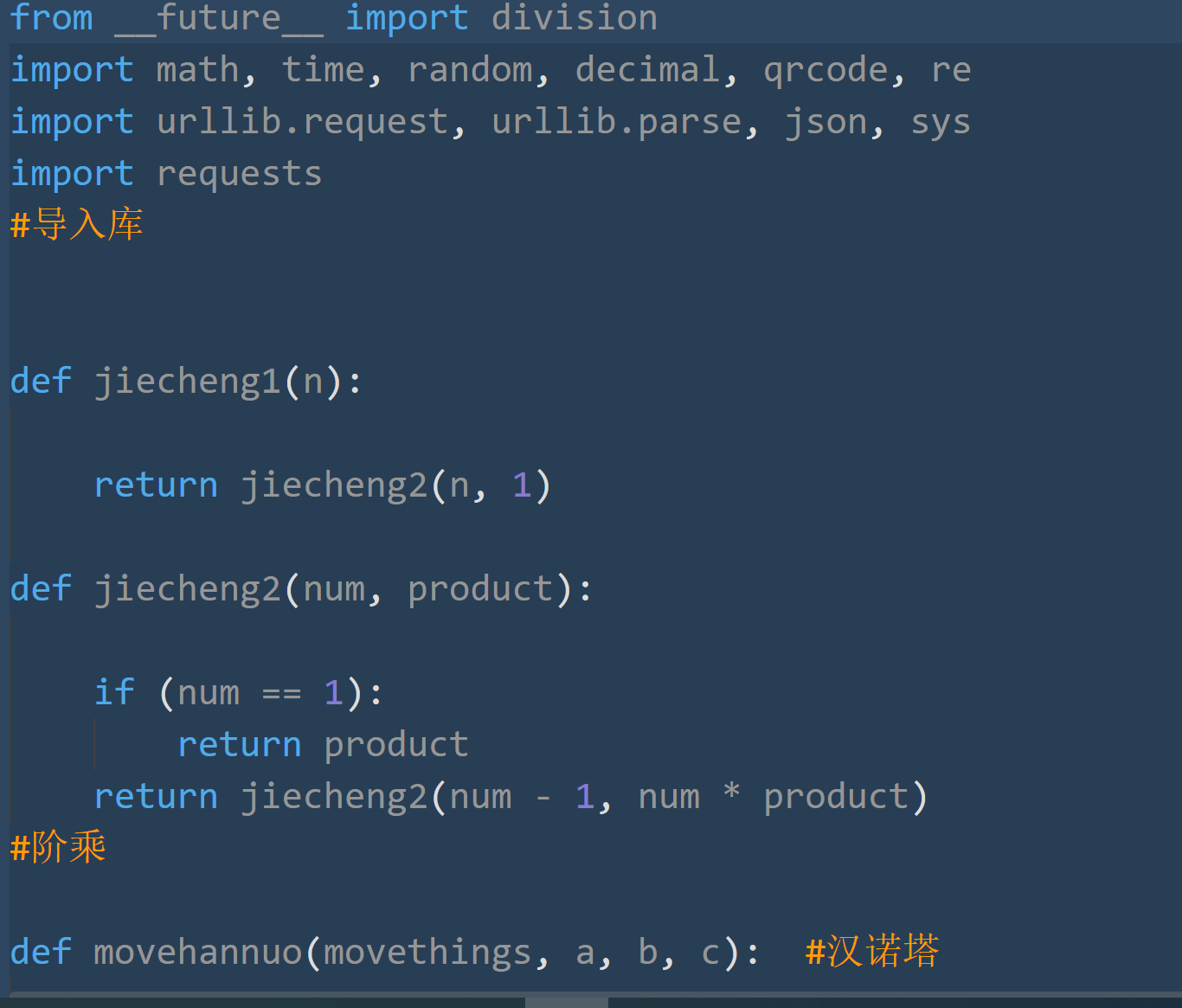 center_image