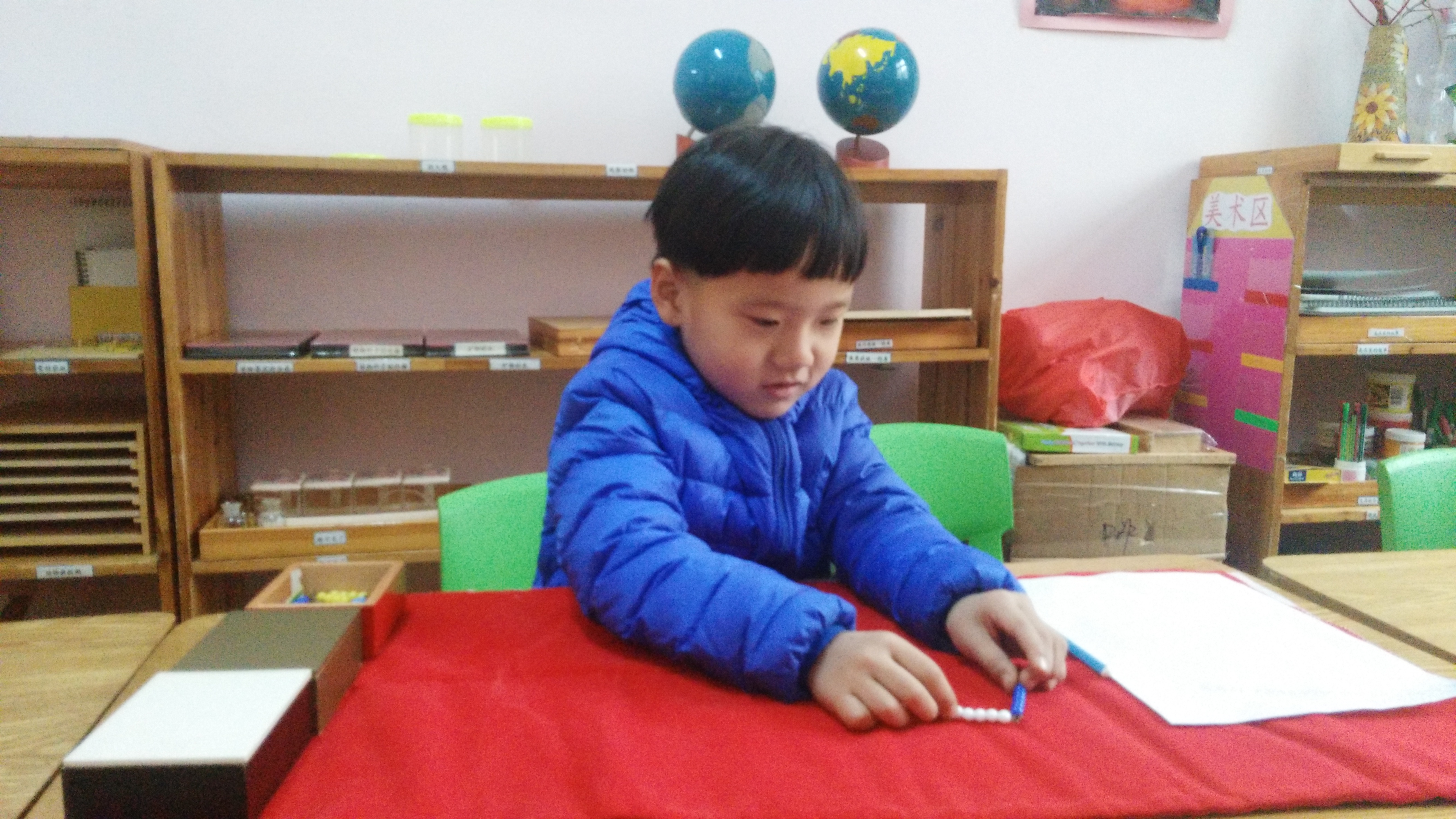 center_image