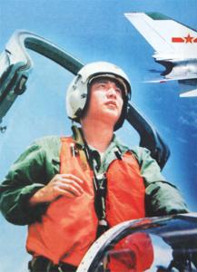 center_image