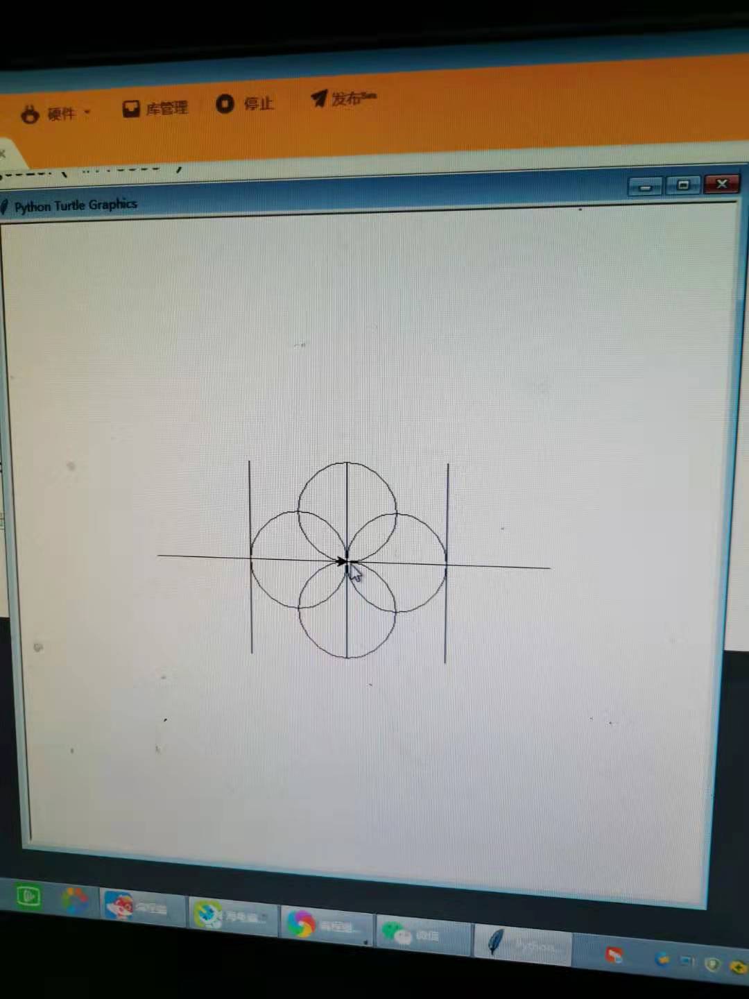 center_image