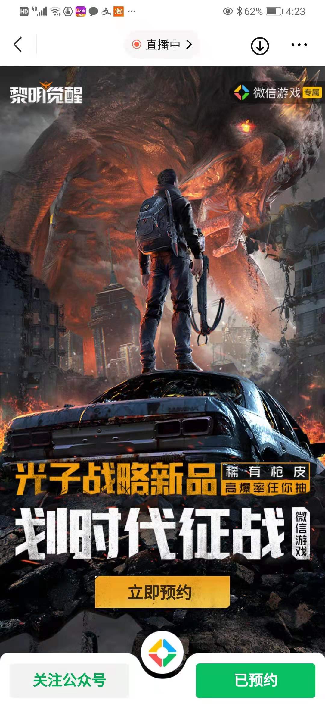 center_image