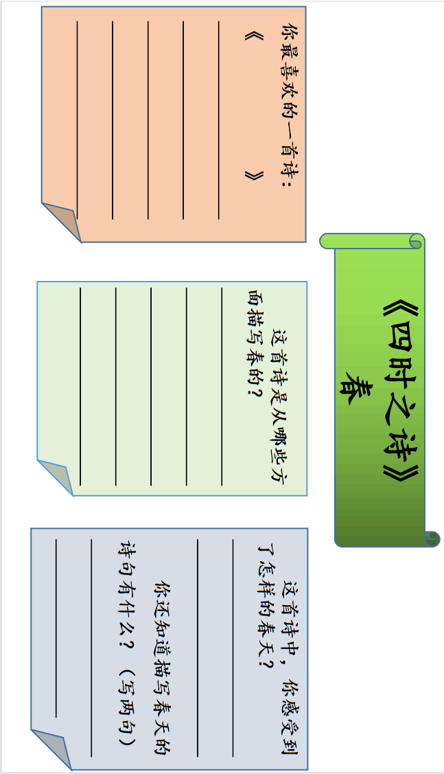 center_image