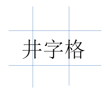 center_image