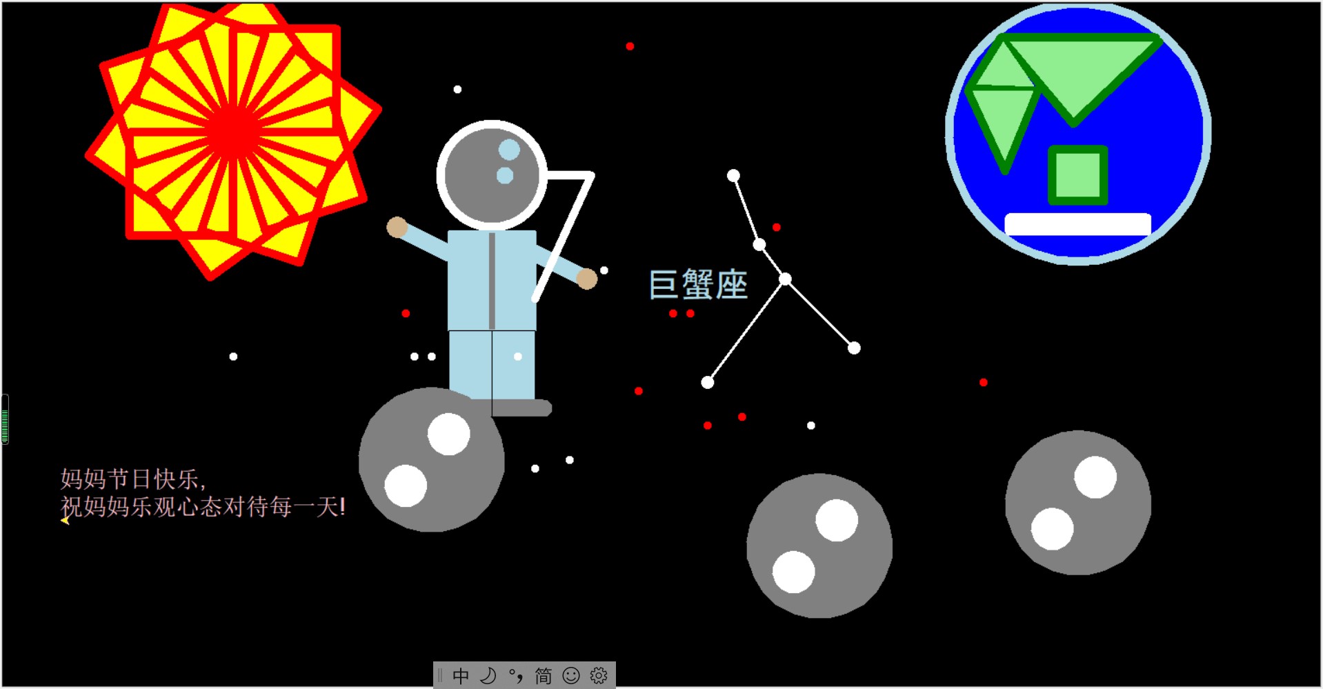 center_image