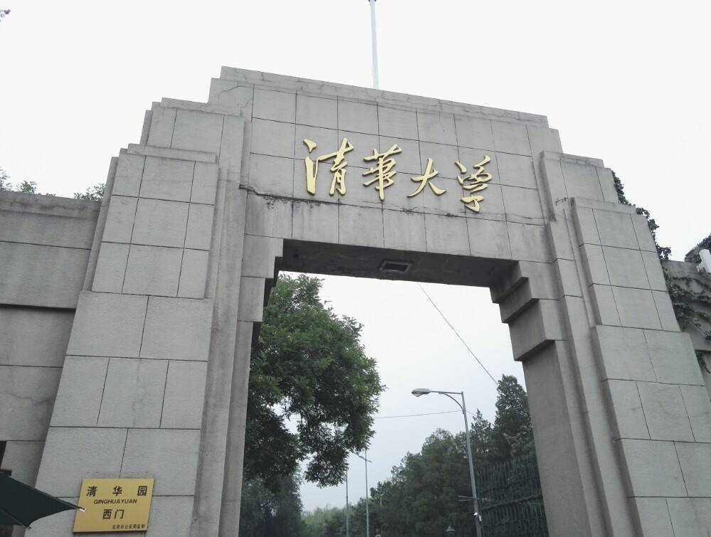 center_image